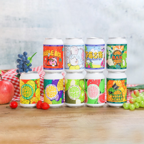 气泡实验室精酿爪哇部落芭乐古斯酸啤浑浊IPA - 封面