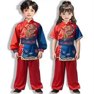 儿童武术表演服元旦舞龙舞狮演出服小学生运动会打鼓服太极练功服