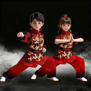 儿童武术服表演国风训练服装舞龙狮打鼓服六一演出服装功夫运动会