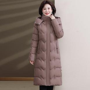 棉衣女2024新款 过膝棉袄洋气外套冬装 妈妈棉服冬季 加大码 厚款 长款