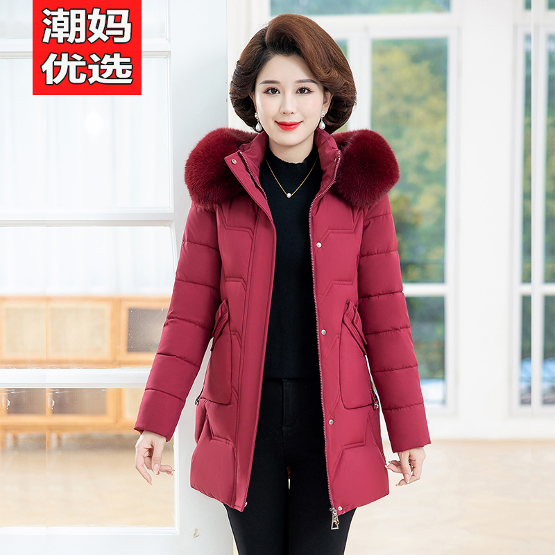 中年妈妈秋冬装外套50岁中老年人棉衣大码遮肚中长冬季羽绒棉服女