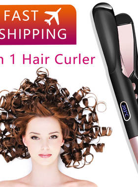 Electric Salon Hair Curler Twist Styler Crimper Curling Roll