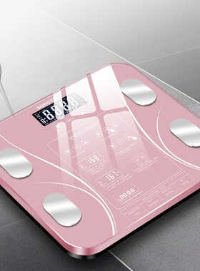USB charging electronic call weighing body fat scale电子称