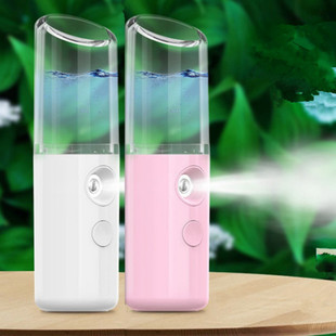 Mist Nebulizer USB Humidifier New Body Sprayer Nano Facial