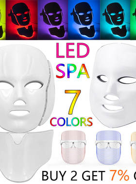 7 Colors LED Light Facial Mask Neck Skin Microcurrent Care