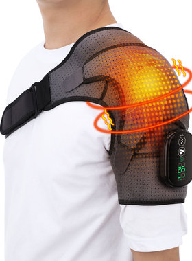 Shoulder Heating Pad Heated Shoulder Vibration Massager