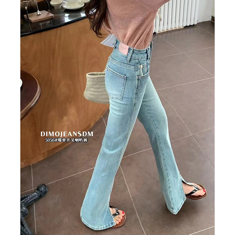 DIMO~微喇牛仔裤前开叉马蹄裤