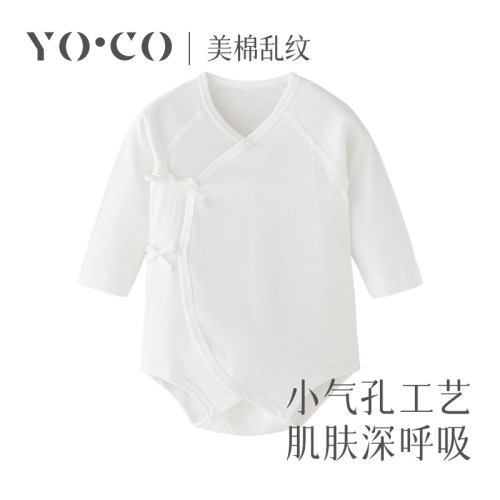 匹马长绒棉绑带连体衣优可棉护肚