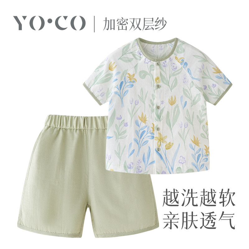 婴儿棉套装双层纱家居服优可棉