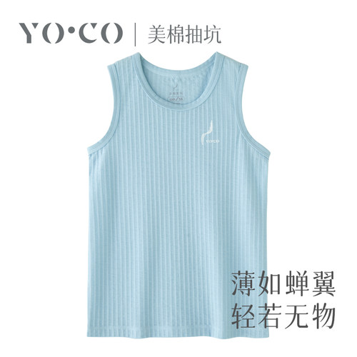 软薄滑纯棉透气背心优可棉夏季