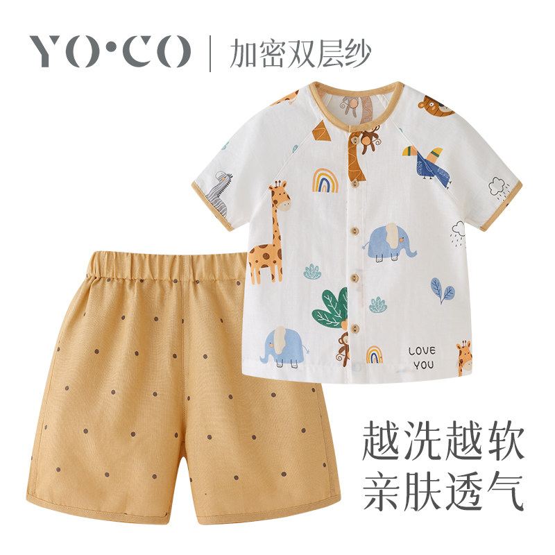 加密双层纱优可棉婴儿家居服套装