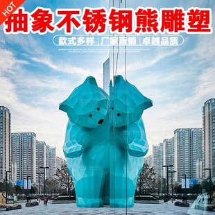 玻璃钢雕塑定制定做树脂人物仿铜铸铜城市园林小品景观专业定制