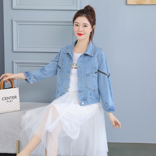 金可可服饰H JKKF605 金可可服饰H JKKF605