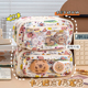 卡皮巴拉笔袋女小学生高颜值大容量文具盒初中生女孩痛包笔袋批发