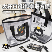 幼儿园透明网纱袋手提式 试卷收纳袋小学生作业收纳袋文件夹大容量