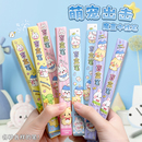 小学生文具盲盒中性笔儿童创意礼品男孩女孩期末奖励礼物定制批发