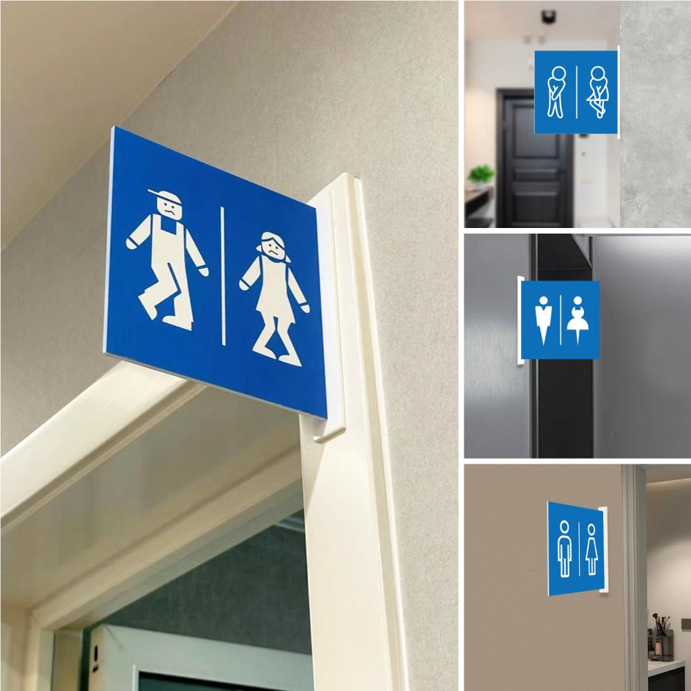创意侧挂洗手间提示牌卫生间门牌