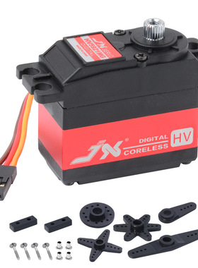 JX Servo/PDI-HV5921MG/20KG大扭力/180/360度高压数字空心杯舵机