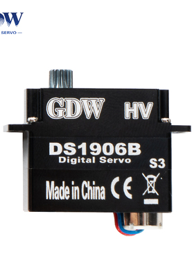 GDW DS1906B 3.2KG扭力 金属齿滑翔机扑翼固定翼8g9g高速数字舵机