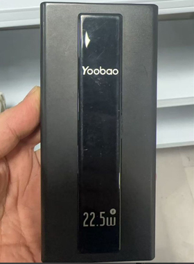 PS-N05-H-1W定制新款潮秋冬简约百搭大容量单肩包