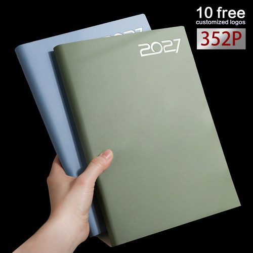2027年英文日程本365天每日计划