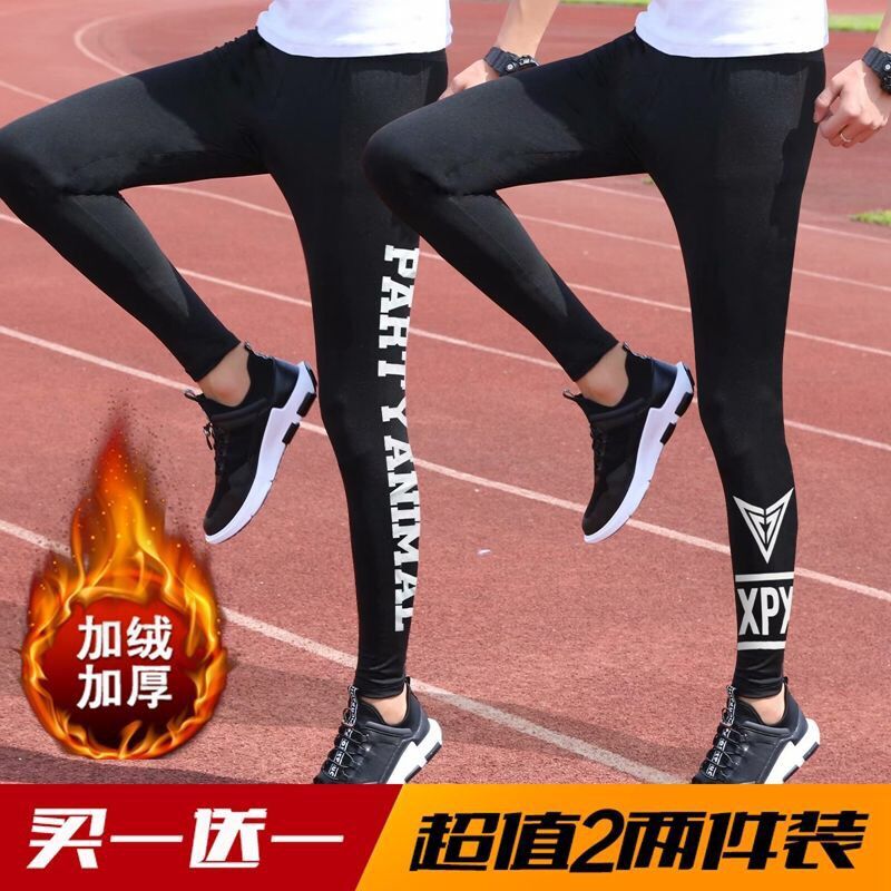 男士加绒学生弹力跑步训练健身裤