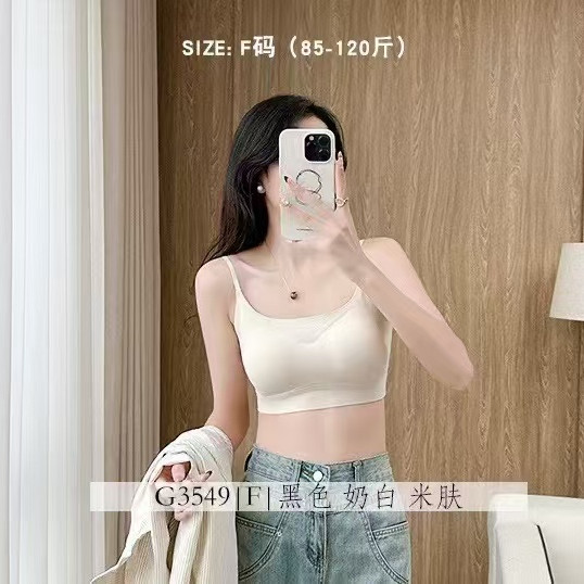 2025新款抹胸防走光无痕美背白色裸胸裹胸女抹胸