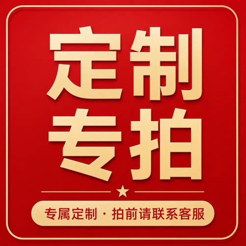 拓意 MINIGT ARBOX 1:64小比例车模亚克力展示盒收藏