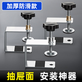 抽屉安装 抽屉面板 神器固定夹木工神器工具大全木工夹子固定器装