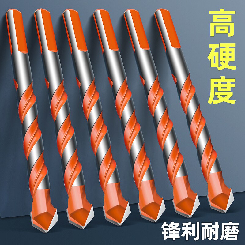 瓷砖打孔钻头高硬度合金混凝土水泥墙钻孔专用的三角霸王钻头大全