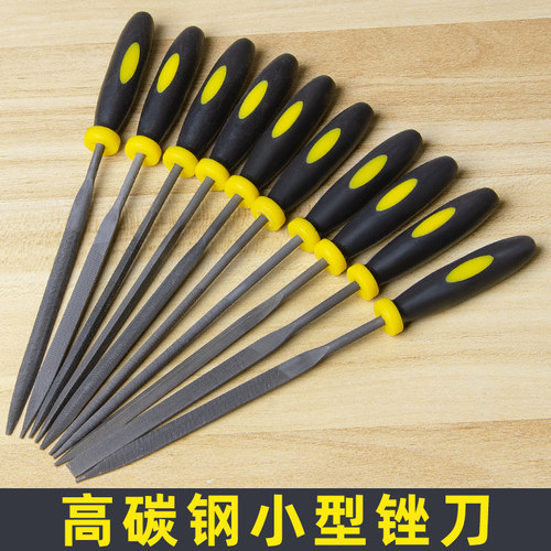立昌工具什锦锉刀套装小型锉刀