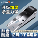 滑轮门下垂支撑轮不锈钢平移门轨道滑轮伸缩轮尼龙万向轮提门神器