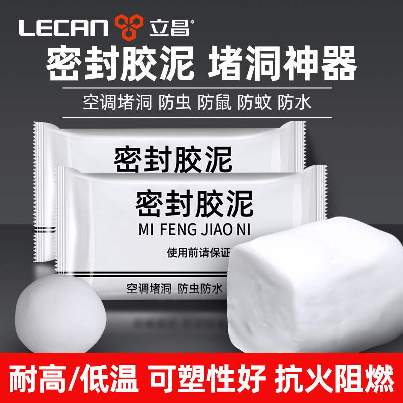 潮流精品,品质保证