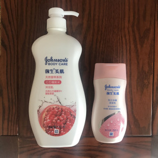 200ml恒日水嫩女滋润保湿 正品 强生美肌红石榴沐浴露乳720ml