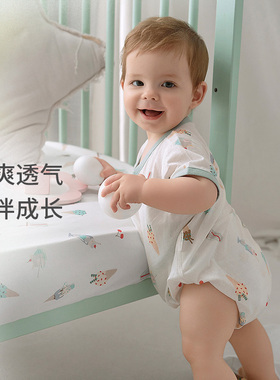 Nest Designs儿童短袖包屁衣透气婴儿和尚服连体衣哈衣爬服春夏