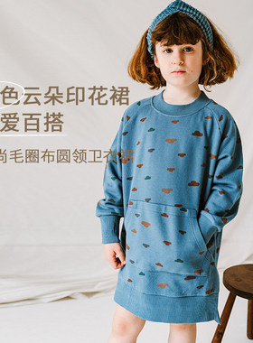Nest Designs PR小云朵童装儿童连衣裙长袖裙子时尚卫衣裙
