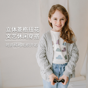 毛衣女童粗条洋气针织衫 儿童开衫 Revery加拿大小云朵童装 Petite