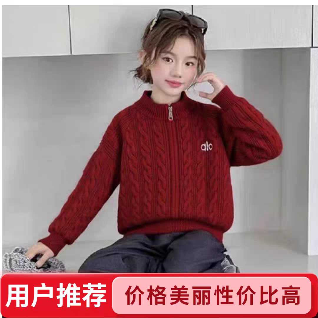男女童毛衣2025新款秋冬季女宝宝中小童加厚麻花洋气保暖打底衫