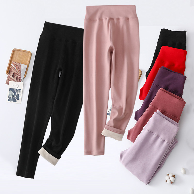 加绒加厚保暖裤女士外穿打底裤2025秋冬长款高腰大码秋裤内搭棉裤,女士内衣/男士内衣/家居服,保暖裤,淘宝优惠券,粉丝福利购,淘宝优惠卷