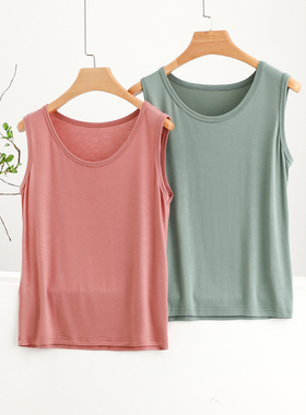 2025新款莫代尔背心吊带女夏外穿无袖大码胖mm宽松内搭打底白上衣