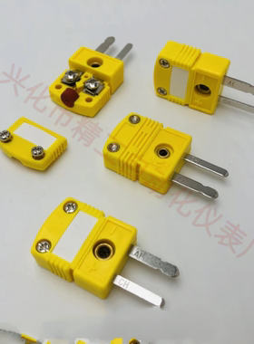 热电偶插头SMPW-K-M/F/MF黄色公母快速插件美标连接器