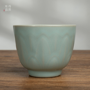 得闲雅器复刻北宋仿古釉莲瓣杯原产地汝瓷手工品茗主人茶杯汝州窑