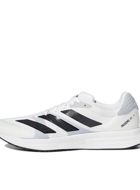 Adidas阿迪达斯RC 4白黑色低帮减震透气轻便男款运动跑步鞋GX8152