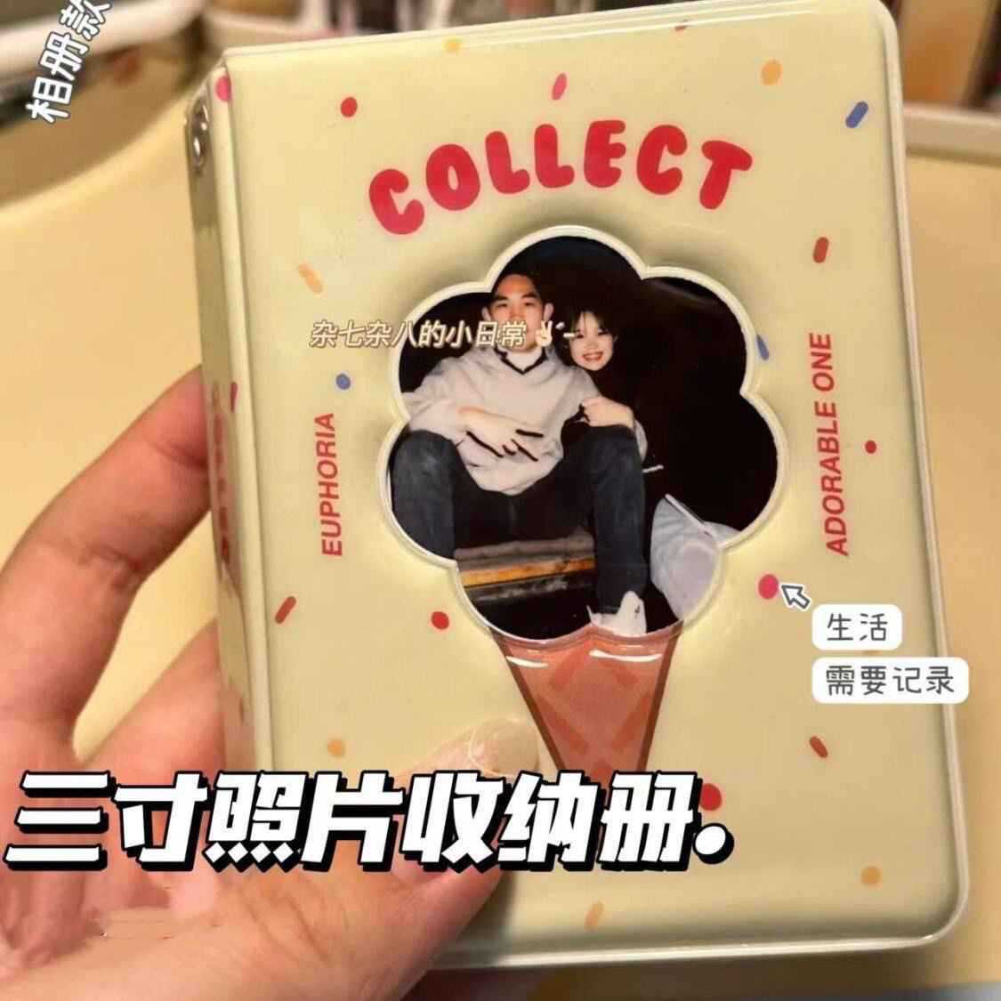 小红书3寸拍立得相册收纳本迷你可爱ins风小卡收纳册花型镂空卡片