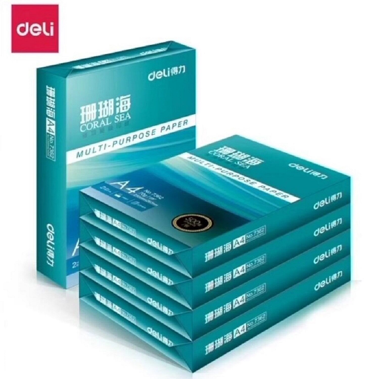 得力A4纸75g珊瑚海学生草稿纸白纸80g凯锐佳宣佳铂双面打印复印纸