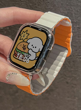 适用红米watch5/4硅胶回扣磁吸双色拼接Redmi2/1青春版3Lite腕带