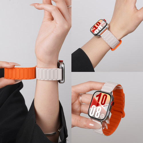 适用华为fit4/3工字扣硅胶磁吸带