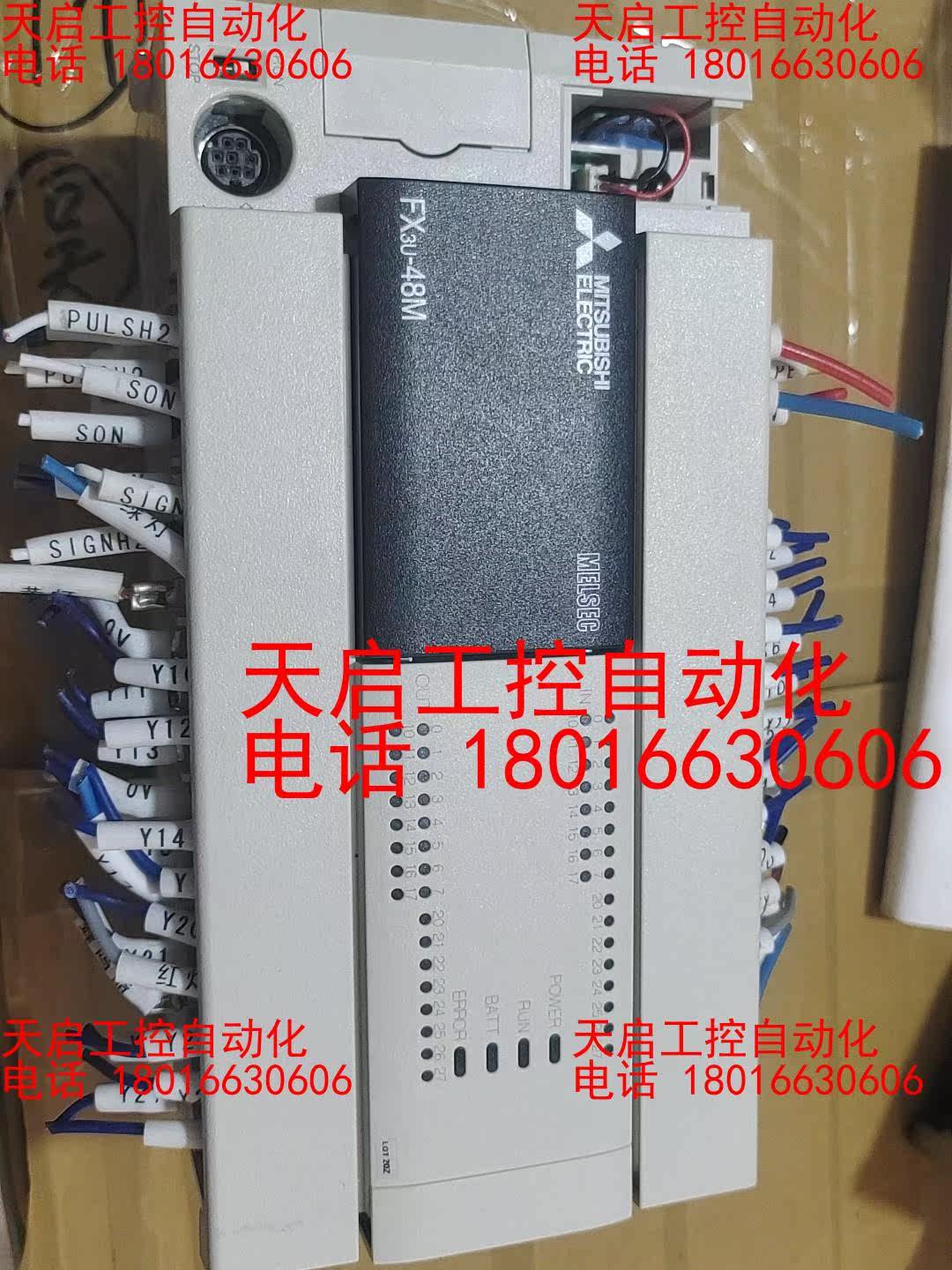 fx3u-48m,充新机,实物拍