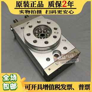 SMC旋转气缸MSQA/MSQB1A-2-3A-7A-10A-20A-30A-50A-70-100-200A/R