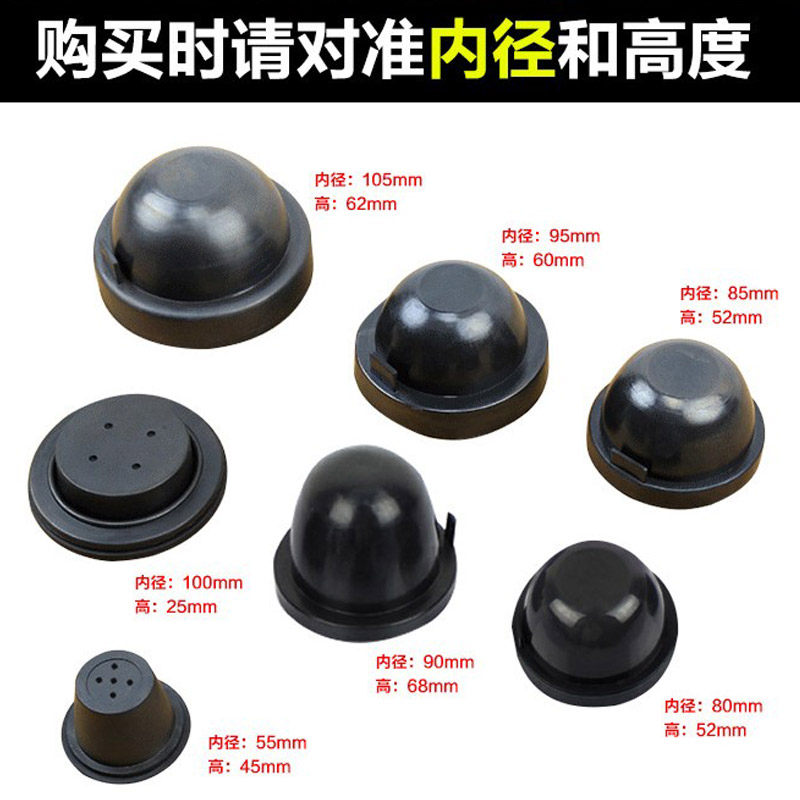 汽车大灯改装 LED HID氙气灯加长版防尘罩大灯后盖延长胶套防水罩